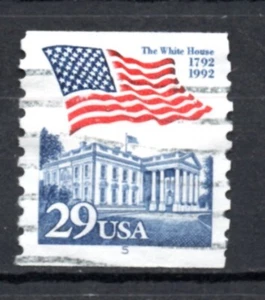 US Scott #2609 plate Number singles #5 - Picture 1 of 1