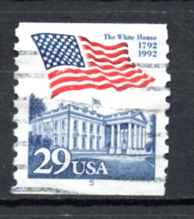 US Scott #2609 plate Number singles #5 - Image 1 of 1