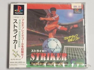 Striker (1995, Coconuts) Brand New Factory Sealed Japan Playstation PS1 Import - Image 1 of 4