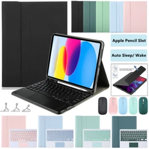 Case with Keyboard and Mouse for iPad 7/8/9th Gen Air 4/5th Magnetic Detachable - Picture 1 of 36