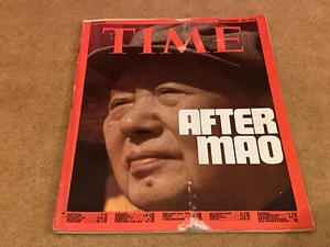 T248 TIME MAGAZINE 20/9/1976 CHINA'S MAO TSE-TUNG 1873-1976, HELMUT KOHL - Picture 1 of 1