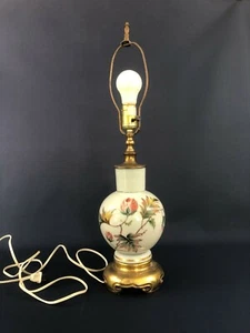 vintage bedside / desk lamp 1970s made from an Antique glass vase 1880s - Picture 1 of 8