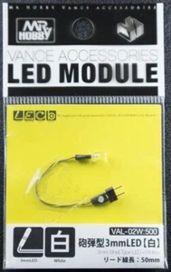 Mr. Hobby Vance Accesorios Módulo LED 3mm Tipo Carcasa LED (Blanco) VAL-02W - Imagen 1 de 4
