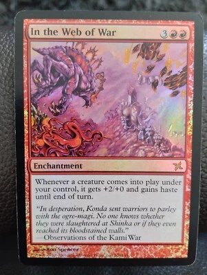 Magic The Gathering IN THE WEB OF WAR FOIL ENG MP Betrayers of Kamigawa 2005 - Image 1 of 4