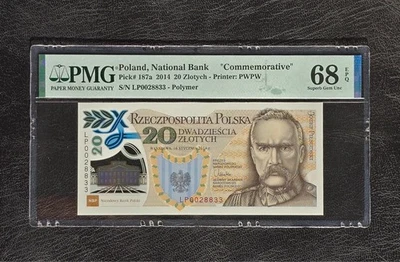 Poland National Bank 20 Zlotych 2014 P-187a Commemorative PMG 68 EPQ - Image 1 of 2