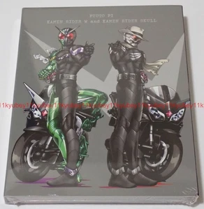New Fuuto PI: The Portrait of Kamen Rider Skull Special Edition Blu-ray Japan - Picture 1 of 14