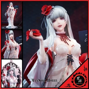 NEU AISNO Games Path to Nowhere Coquelic Detention Portrait Ver. Figuren Vorverkauf - Bild 1 von 15