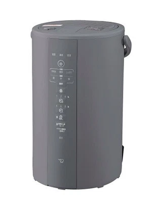 Zojirushi EE-DF50-HA Steam Humidifier 4.0L Filterless Clean Steam GLAY AC100V - Image 1 of 4