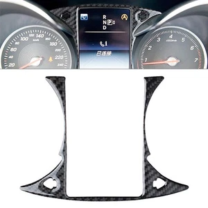 Fits Mercedes-Benz GLC C Class Carbon Fiber Interior Front Dashboard Cover Trim - Picture 1 of 6
