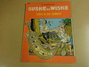 STRIP 1° DRUK TWEEKLEURENREEKS N° 50 / SUSKE EN WISKE - SJEIK EL RO-JENBIET - Imagen 1 de 4