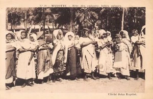 Comores - MAYOTTE - Fête des enfants - Les bébés primés - Cliché John Baptist - - Imagen 1 de 2
