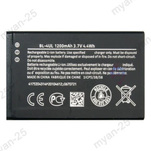 Battery for Nokia 3310 225 500 230 Asha 225 BL-4UL Replacement Accu 1200mAh - Picture 1 of 4
