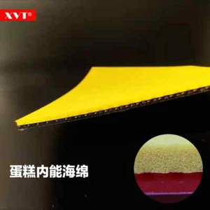 XVT FEATHER light Cake Sponge table tennis rubber Tension table tennis rubber - Picture 1 of 10