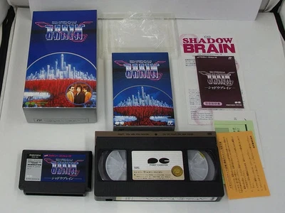 SHADOW BRAIN Nintendo Famicom Japan Import Free shipping FedEx DHL R98V5934 - Image 1 of 4