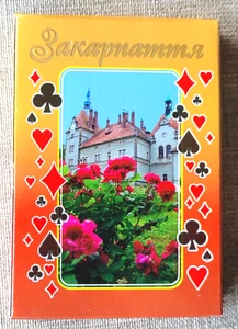 Schöne Ansichten Transkarpatien Ukrainische Spielkarten Deck Ukraine 36 - Bild 1 von 7