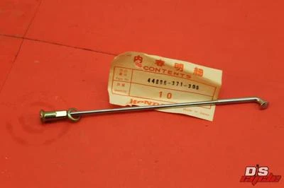 NOS HONDA CB750A GL1000 FRONT SPOKE ASSEMBLY A. PART# 44606-371-305 - Image 1 of 4