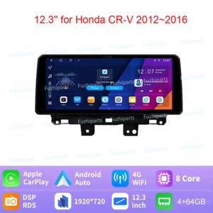 12.3" 4+64 Android 12 for Honda CR-V 2012~16 Car Stereo Radio GPS NAVI Carplay - Picture 1 of 10