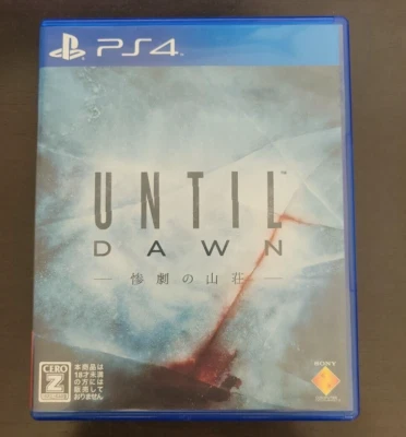 Until Dawn Tragedy of the Mountain Villa PS4 Sony PlayStation 4 Japanese ver - Image 1 of 3