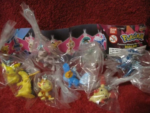 Pokemon Figur-Handy-Anhänger zur Auswahl, 2-3,5cm,Charm, Gacha, Nintendo/Bandai - Bild 1 von 23