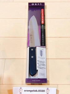 Tojiro Fujitora Japanese Chef Knife DP A-1 3Layered by VG10 Santoku FU-301 - Picture 1 of 12