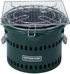 Captain Stagg (CAPTAIN STAG) barbecue BBQ for charcoal stove charcoal exper - Picture 1 of 5
