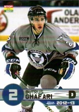 Butrus Ghafari 2012-13 Fargo Force