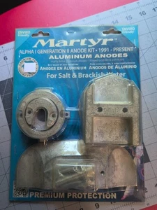 Martyr Alpha 1 Gen 2 Aluminum Anode Kit Salt Brackish CMALPHAKITA New RP - Bild 1 von 4