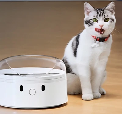 Catlink RFID Smart Pet Feeder w Collar, Microchip Activated - Open Box New - Image 1 of 4