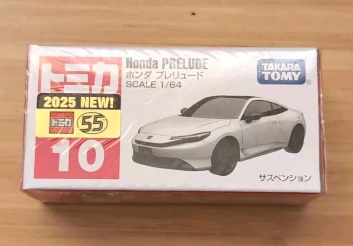 Tomica #10 Honda Prelude Takara Tomy Model Car 1/64 Scale standard color