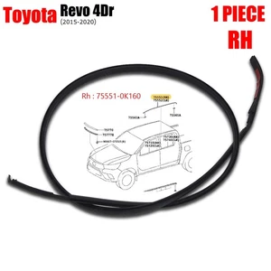 Moulding Roof Drip Side Rh 75551-0K160 For Toyota Hilux Revo Rocco '15 - '25 - Picture 1 of 8