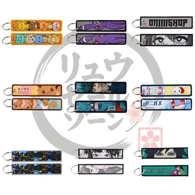 MARKENLOS Anime Keychain Schlüsselanhänger - One Piece, Demon Slayer uvm. GRATIS VERSAND