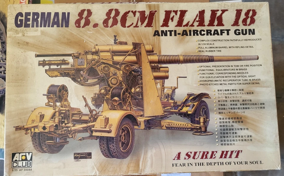 1/35 AFV GERMAN 8.8 CM FLAK 18 - Immagine 1 di 1