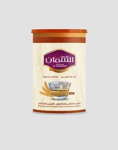 ⭐FAST SHIPPING⭐2x Samman Barley Coffee Roasted & Ground Barley 450 gr Cardamom - Picture 1 of 1