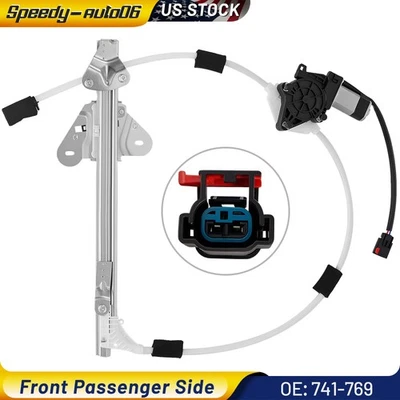 Power Window Regulator with Motor for Jeep Cherokee XJ 1997-2001 Front Right - Image 1 of 4