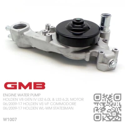 GMB WATER PUMP V8 GEN IV LS3 6.2L MOTOR [HOLDEN VF COMMODORE & WN CAPRICE] - image 1 of 4
