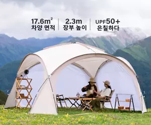 Dome Canopy Large Tent Outdoor Extra Large Camping Awning Outdoor Sun Protection - Picture 1 of 26