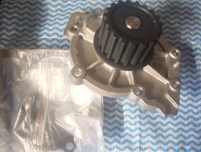 352316171233 Magneti Marelli Water Pump Volvo, Renault - Image 1 of 2