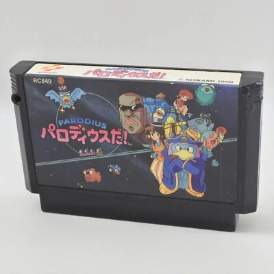 Famicom PARODIUS DA Cartridge Only Nintendo 1921 fc - Image 1 of 4