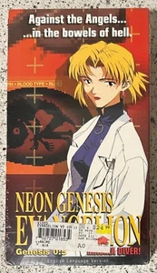 Neon Genesis Evangelion Vol 5 VHS Video Dubbed New And Sealed Episodes 9-10 - Picture 1 of 4