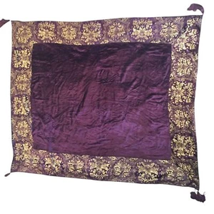 Vintage Purple & Gold Velvet Brocade Tapestry Tassels 47 X 57 - Picture 1 of 6