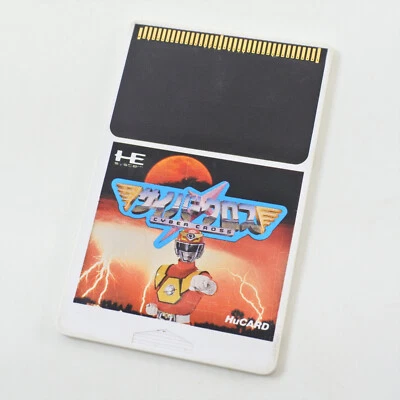 PC Engine Hu CYBER CROSS Card Only 2642 pe - Image 1 of 3