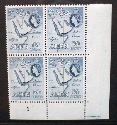 ADEN 1964-1965 QEII 50c Marginal Plate Block of 4. Mint Never Hinged. SG82. - Image 1 of 2