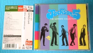 THE JACKSON 5 SHM-CD The Ultimate Collection 2012 OOP Japan OBI UICY-25220 - Picture 1 of 2