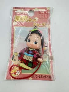 Maiko Kyoto Kewpie Doll Keychain Charm Japan Souvenir New Sealed - Picture 1 of 6