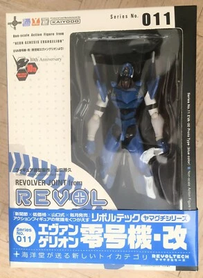 NEW Kaiyodo Neon Genesis Evangelion EVA-00 Proto Type Blue Action Figure - Image 1 of 3