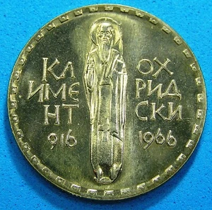 Bulgaria 2 Leva Coin 1966 Kliment Ochridsky, High Grade, Free S/H after 1st item - Picture 1 of 2