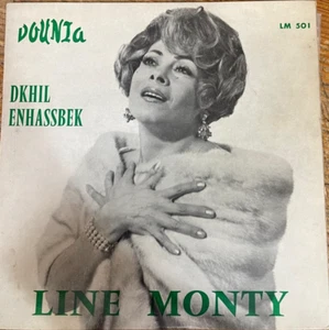 Arabic Jewish Morocco 1970's 7" p/s- Line Monty- Dhkil Enhassbek - Dounia - Mint - Imagen 1 de 3