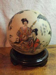 Vintage Bombay Company asiatische chinesische Porzellankugel auf Ständer - Bild 1 von 6