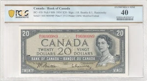 1954 Bank of Canada $20 M/E9690989 Banknote BC-41b PCGS EF40 @#2032 - Picture 1 of 2