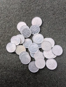 Lot Of 5 Japan 1 Yen Coin Aluminum Mixed Dates - Picture 1 of 9
